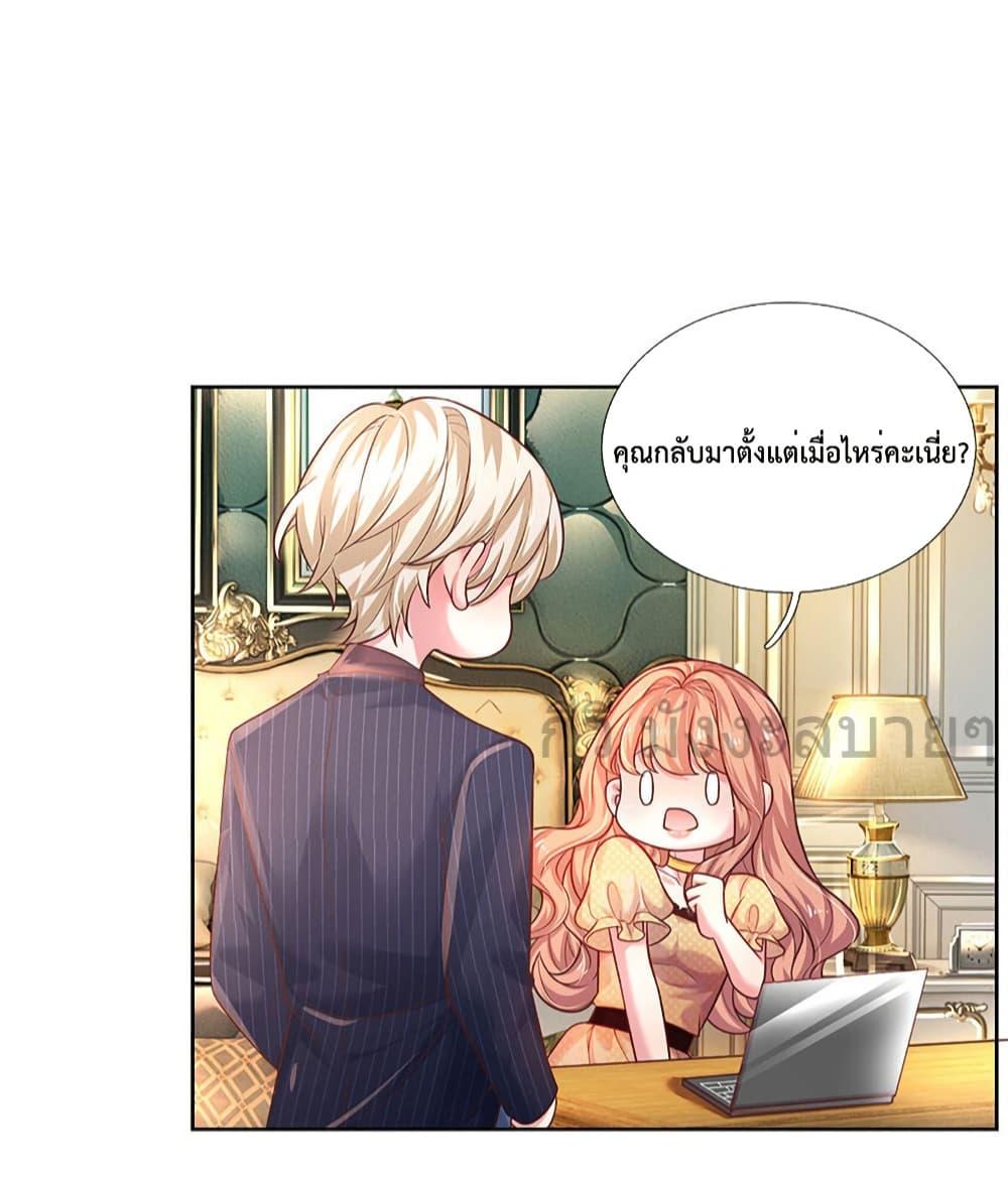 Manga-lc-com อ่านมังงะ อ่านการ์ตูน ออนไลน์ ฟรี LoveActually ตอนที่ 1 2 3 4 5 6 7 8 9 10 11 12 13 14 ฟรี ไม่มีโฆษณา Manga-lc - อ่าน มังงะ อ่าน การ์ตูน ออนไลน์ อ่านมังงะ ฟรี