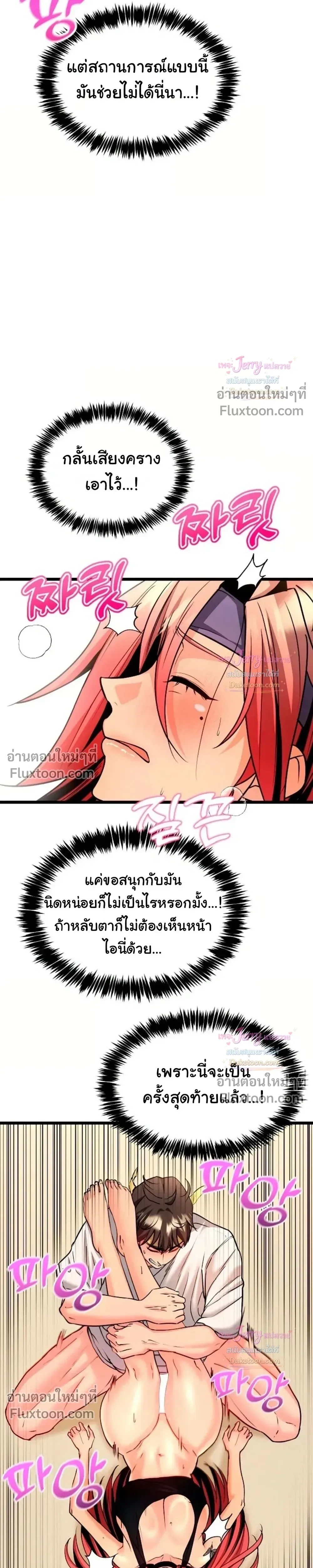 Doujin-Lc- อ่าน โดจิน มังฮวา เกาหลี ญี่ปุ่น จีน แปลไทย A Billion Dollar Girlfriend บททดสอบรัก เกมพันล้าน ตอนที่ 1 2 3 4 5 6 7 8 9 10 11 12 13 14 ฟรี ไม่มีโฆษณา อ่าน โดจิน Manhwa เกาหลี ญี่ปุ่น จีน เรามีครบ คัดมาให้เน้นๆ โดจิน 18+ รับประกันความฟินโดย  Doujin Lc