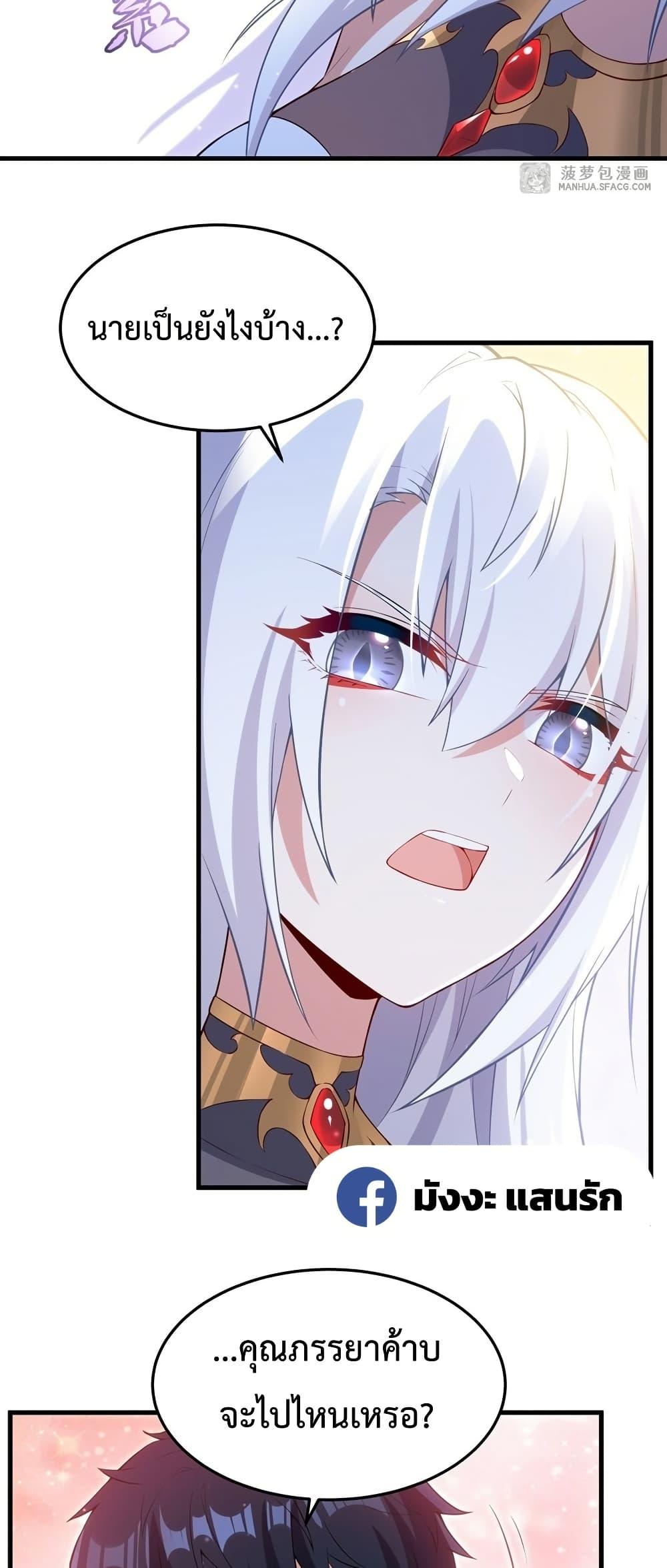 Manga-lc-com อ่านมังงะ อ่านการ์ตูน ออนไลน์ ฟรี MalevolentDrag ตอนที่ 1 2 3 4 5 6 7 8 9 10 11 12 13 14 ฟรี ไม่มีโฆษณา Manga-lc - อ่าน มังงะ อ่าน การ์ตูน ออนไลน์ อ่านมังงะ ฟรี