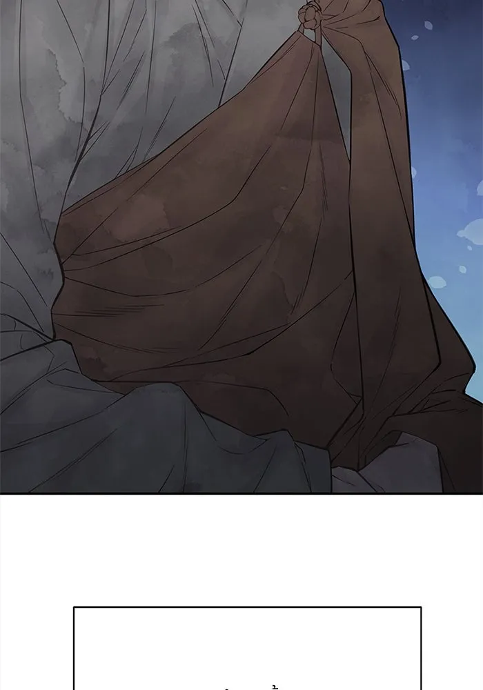 สลับรัก สลับชะตา ตอนที่ 12 รูปที่ 88