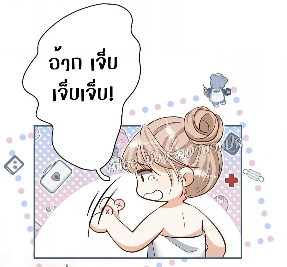 Manga-lc-com อ่านมังงะ อ่านการ์ตูน ออนไลน์ ฟรี SheHasAlways ตอนที่ 1 2 3 4 5 6 7 8 9 10 11 12 13 14 ฟรี ไม่มีโฆษณา Manga-lc - อ่าน มังงะ อ่าน การ์ตูน ออนไลน์ อ่านมังงะ ฟรี