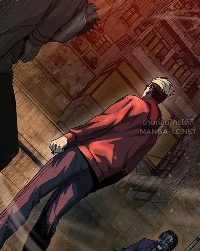 เกาลูน ตอนที่ 29 รูปที่ 22