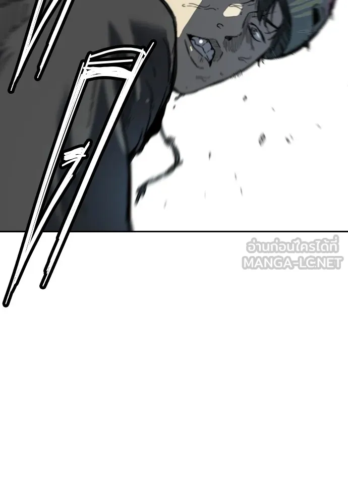 ปั่นสู้ฝันbrWind Breaker ตอนที่ 79 รูปที่ 93