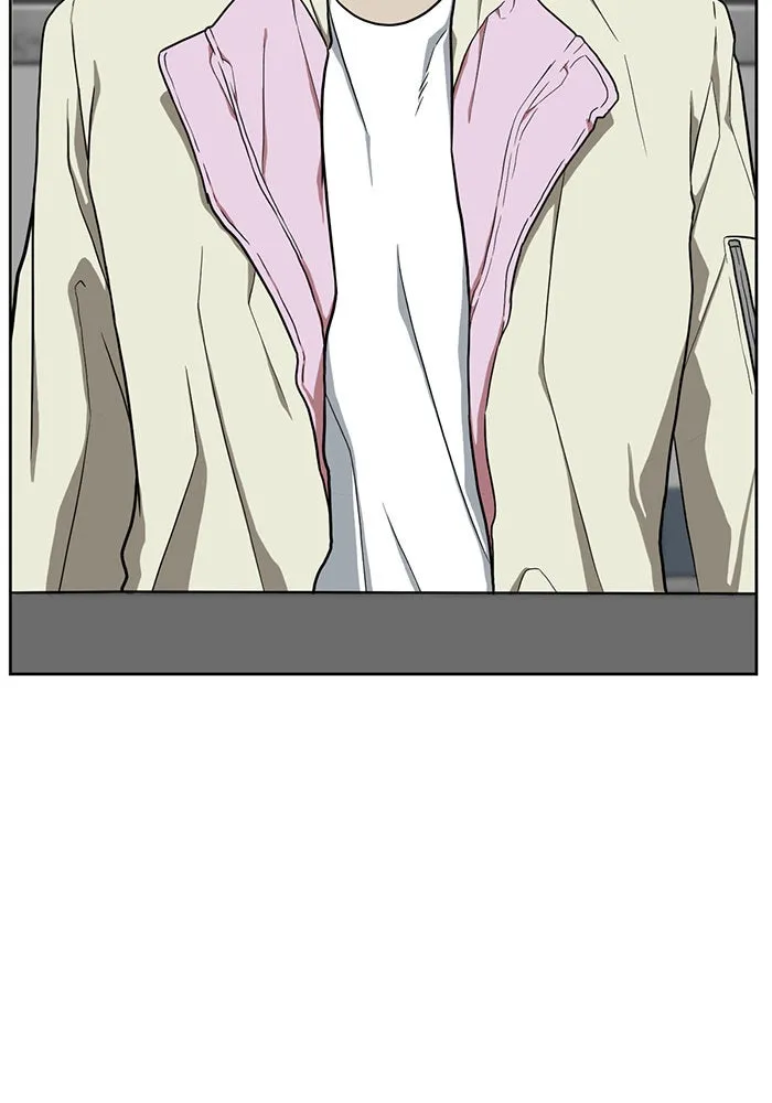 ช่วยเปลี่ยนฉันที ตอนที่ 30. จองฮย็อนจู 16 รูปที่ 32