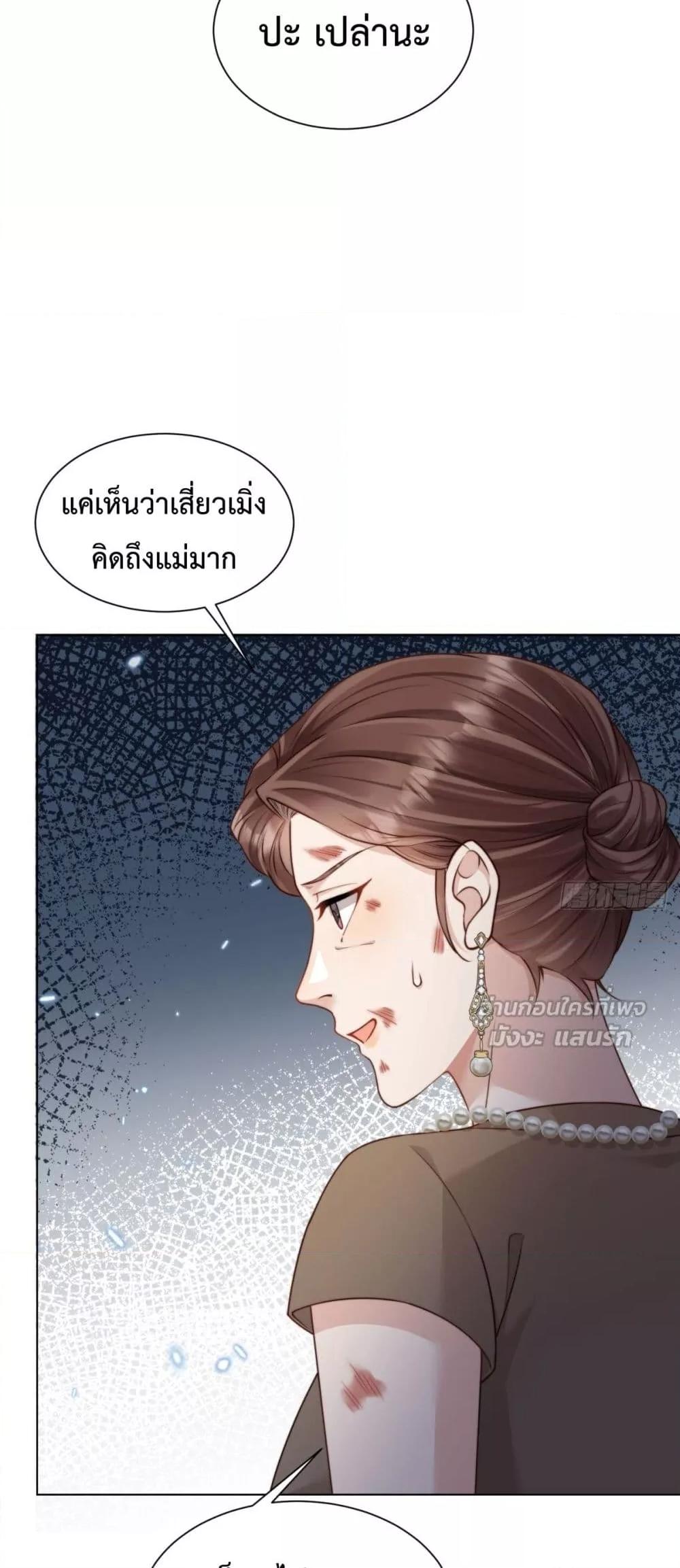 Manga-lc-com อ่านมังงะ อ่านการ์ตูน ออนไลน์ ฟรี MarryingwithV ตอนที่ 1 2 3 4 5 6 7 8 9 10 11 12 13 14 ฟรี ไม่มีโฆษณา Manga-lc - อ่าน มังงะ อ่าน การ์ตูน ออนไลน์ อ่านมังงะ ฟรี