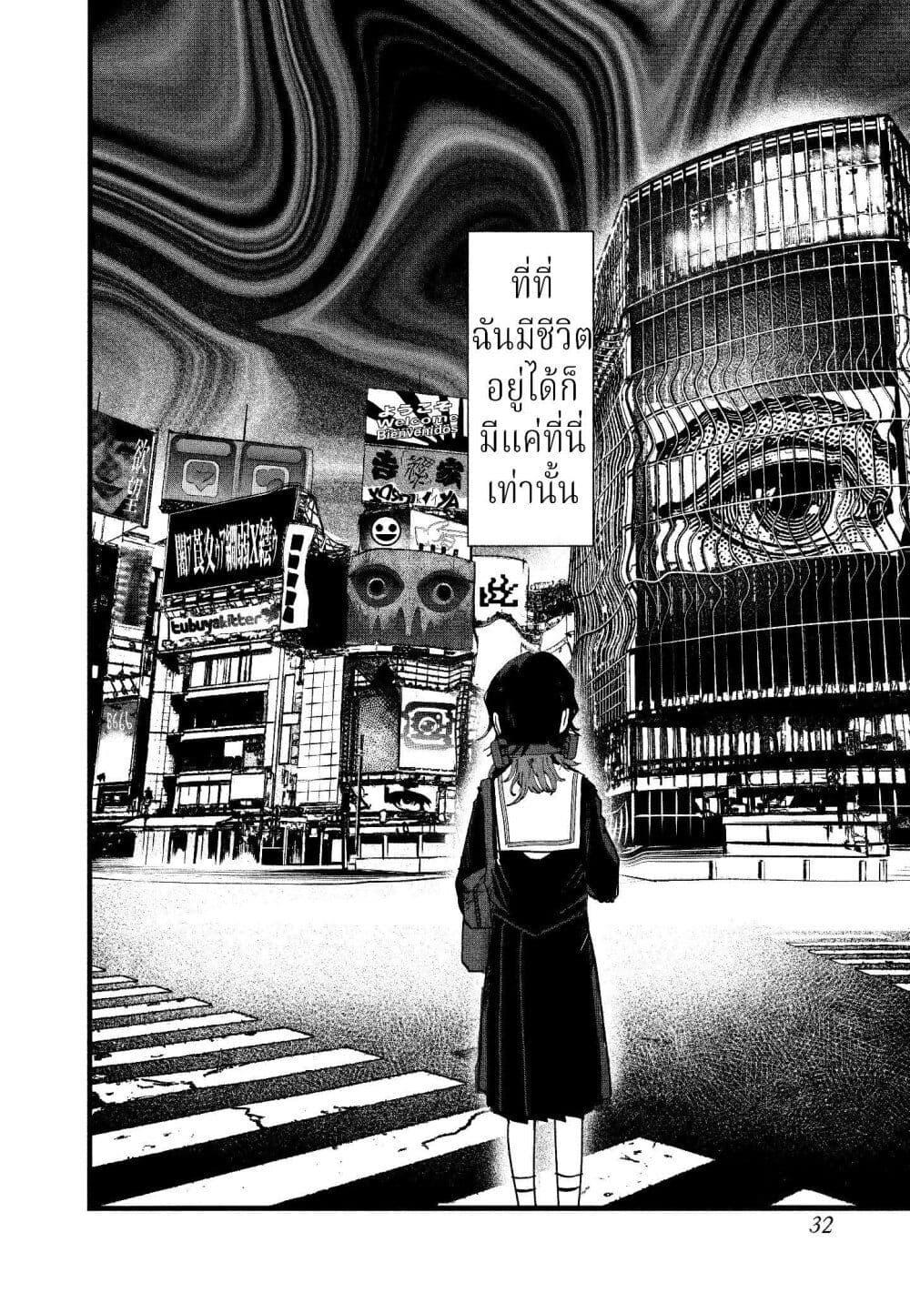 Manga-lc-com อ่านมังงะ อ่านการ์ตูน ออนไลน์ ฟรี Kisaragi Ibun ตอนที่ 1 2 3 4 5 6 7 8 9 10 11 12 13 14 ฟรี ไม่มีโฆษณา Manga-lc - อ่าน มังงะ อ่าน การ์ตูน ออนไลน์ อ่านมังงะ ฟรี