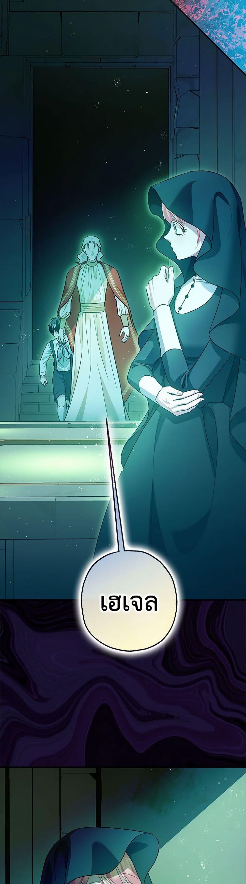 Manga-lc-com อ่านมังงะ อ่านการ์ตูน ออนไลน์ ฟรี The Tyrant’s Tranquilizer ตอนที่ 1 2 3 4 5 6 7 8 9 10 11 12 13 14 ฟรี ไม่มีโฆษณา Manga-lc - อ่าน มังงะ อ่าน การ์ตูน ออนไลน์ อ่านมังงะ ฟรี