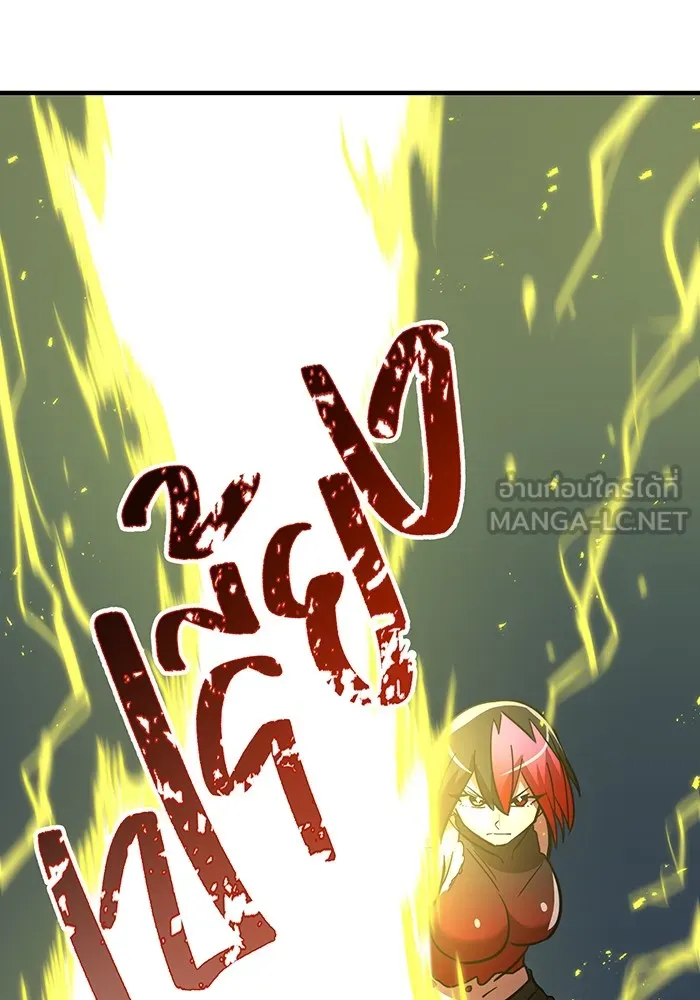 เพลเยอร์เลือดเทวะ ตอนที่ 38 ฮิเมโนะ ยูเมโนะ vs พี่น้องอามา รูปที่ 192