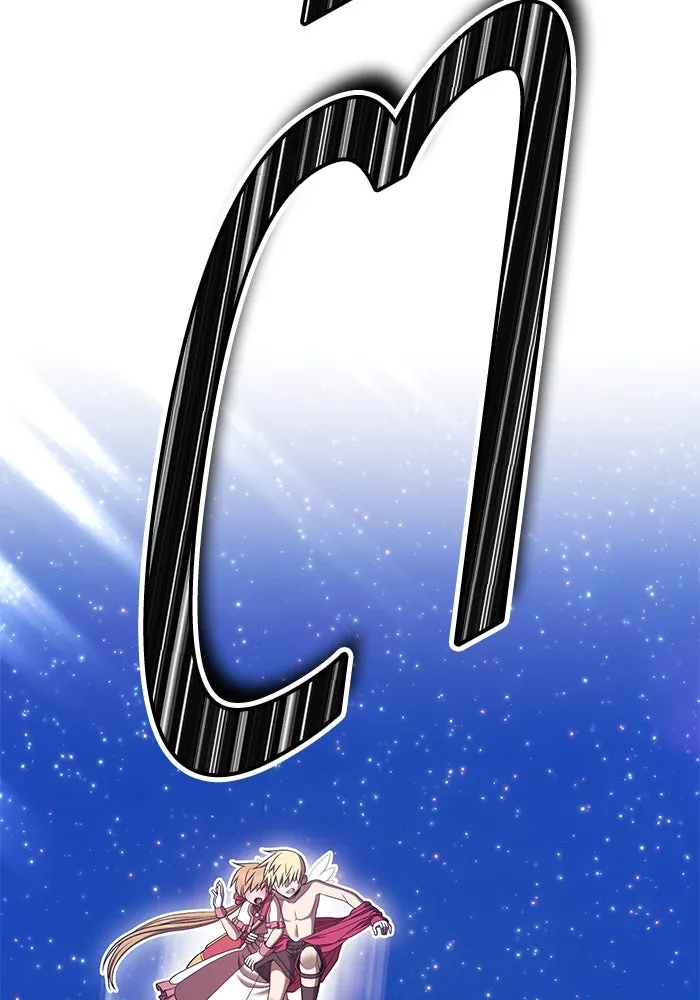 +99 ท่อนไม้พร้อมบวก ตอนที่ 68 รูปที่ 143