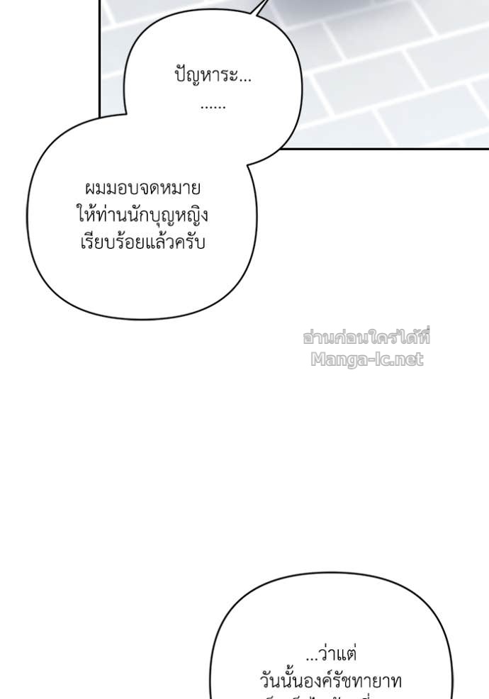 Doujin-Lc- อ่าน โดจิน มังฮวา เกาหลี ญี่ปุ่น จีน แปลไทย คิดว่าการบิดเบือนต้นฉบับ มันทำได้ง่าย ๆ หรือไง ตอนที่ 1 2 3 4 5 6 7 8 9 10 11 12 13 14 ฟรี ไม่มีโฆษณา อ่าน โดจิน Manhwa เกาหลี ญี่ปุ่น จีน เรามีครบ คัดมาให้เน้นๆ โดจิน 18+ รับประกันความฟินโดย Doujin Lc