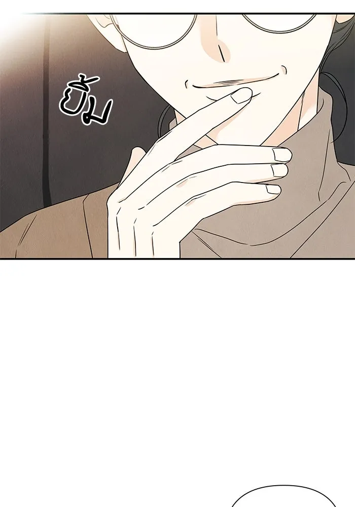 ปุลโซราได้เวลาดัง ตอนที่ 59 รูปที่ 83