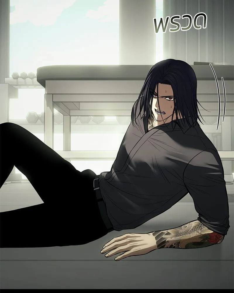 แบคXX ตอนที่ 98 รูปที่ 31