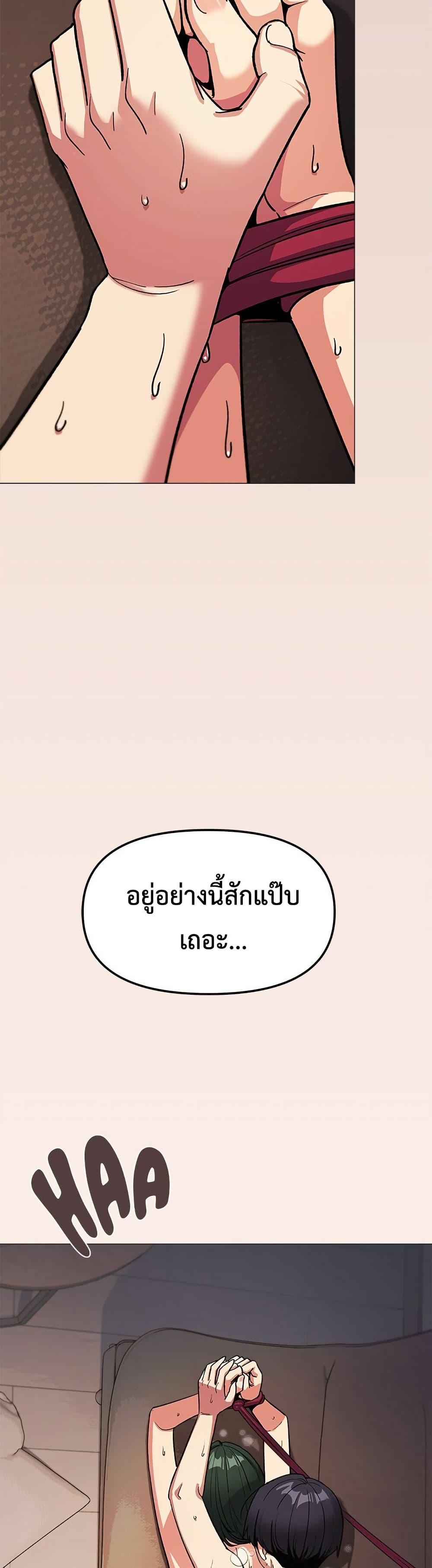 Doujin-Lc- อ่าน โดจิน มังฮวา เกาหลี ญี่ปุ่น จีน แปลไทย Stop Smoking ตอนที่ 1 2 3 4 5 6 7 8 9 10 11 12 13 14 ฟรี ไม่มีโฆษณา อ่าน โดจิน Manhwa เกาหลี ญี่ปุ่น จีน เรามีครบ คัดมาให้เน้นๆ โดจิน 18+ รับประกันความฟินโดย  Doujin Lc