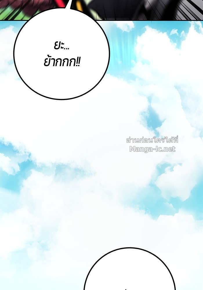 Doujin-Lc- อ่าน โดจิน มังฮวา เกาหลี ญี่ปุ่น จีน แปลไทย แกร่งเกินผู้กล้า แต่ซ่าไม่ได้ ตอนที่ 1 2 3 4 5 6 7 8 9 10 11 12 13 14 ฟรี ไม่มีโฆษณา อ่าน โดจิน Manhwa เกาหลี ญี่ปุ่น จีน เรามีครบ คัดมาให้เน้นๆ โดจิน 18+ รับประกันความฟินโดย Doujin Lc