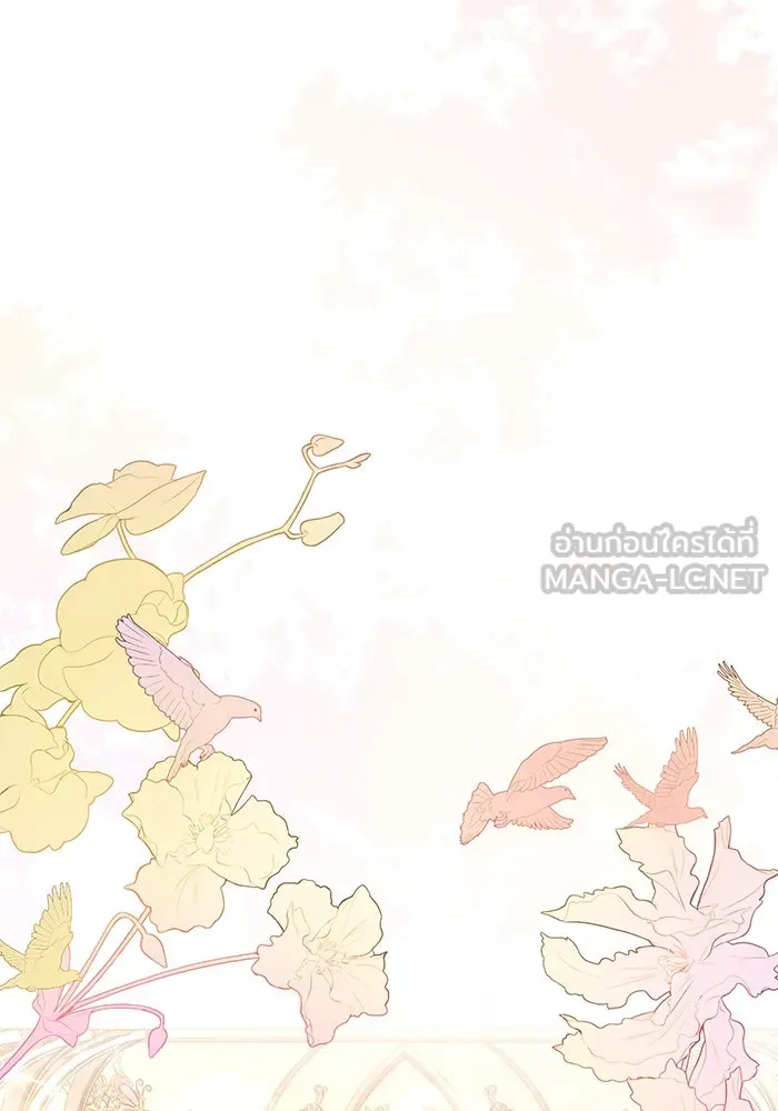 หวานใจสุดโหดโหมดเชื่อง ตอนที่ 65 รูปที่ 63