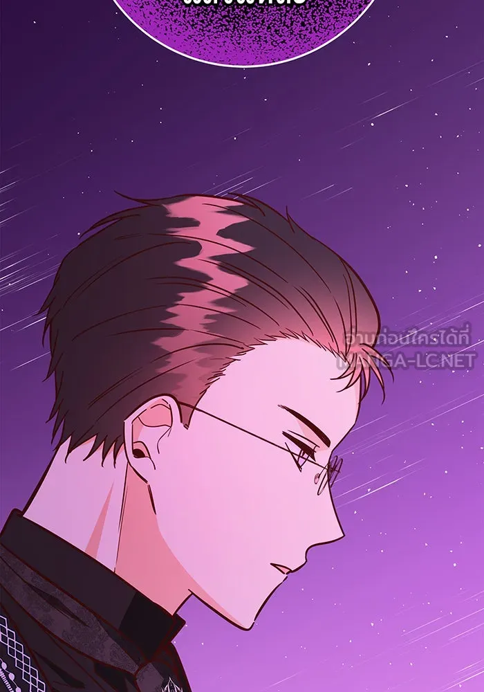 นางร้ายที่ไหนจะมีคุณธรรม ตอนที่ 53 รูปที่ 84