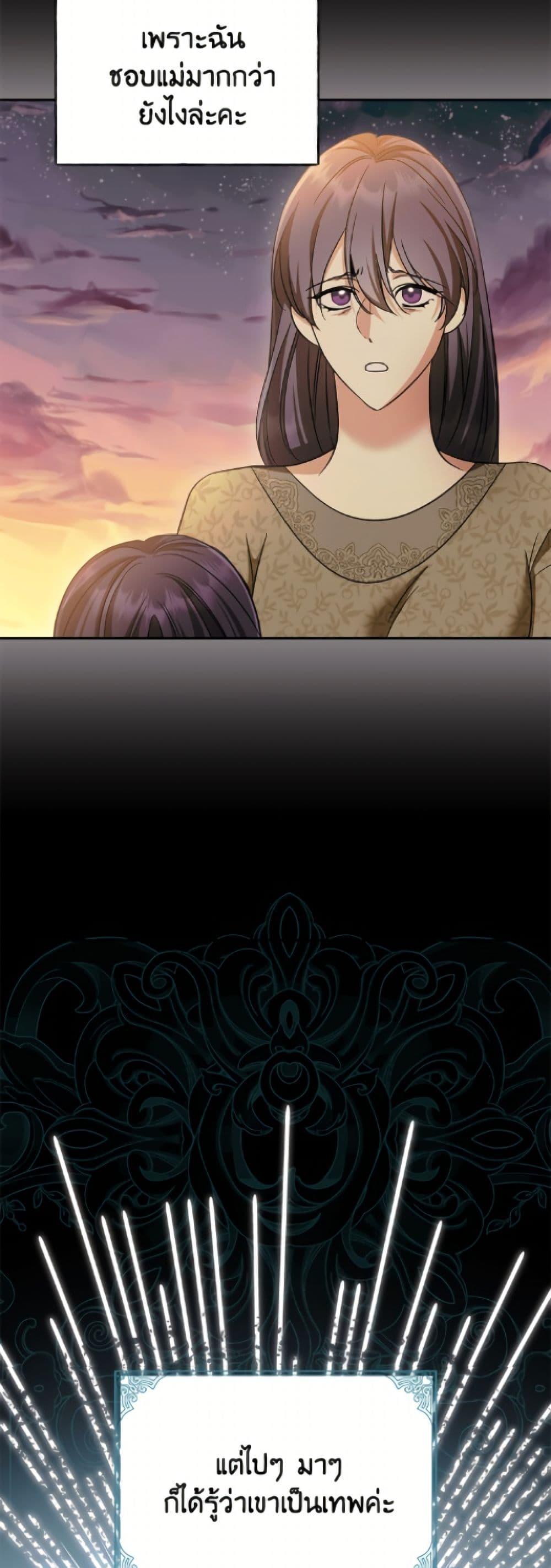 Manga-lc-com อ่านมังงะ อ่านการ์ตูน ออนไลน์ ฟรี I Don’t Want to Work! ตอนที่ 1 2 3 4 5 6 7 8 9 10 11 12 13 14 ฟรี ไม่มีโฆษณา Manga-lc - อ่าน มังงะ อ่าน การ์ตูน ออนไลน์ อ่านมังงะ ฟรี