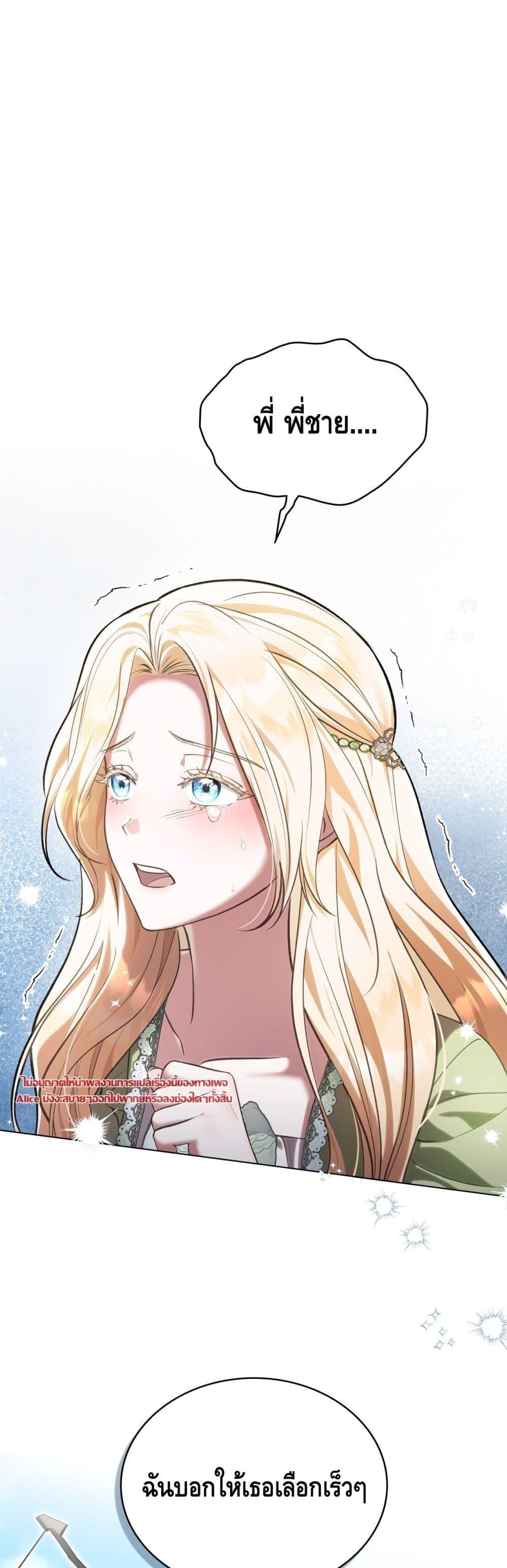 Manga-lc-com อ่านมังงะ อ่านการ์ตูน ออนไลน์ ฟรี MySlave–ทาสร ตอนที่ 1 2 3 4 5 6 7 8 9 10 11 12 13 14 ฟรี ไม่มีโฆษณา Manga-lc - อ่าน มังงะ อ่าน การ์ตูน ออนไลน์ อ่านมังงะ ฟรี