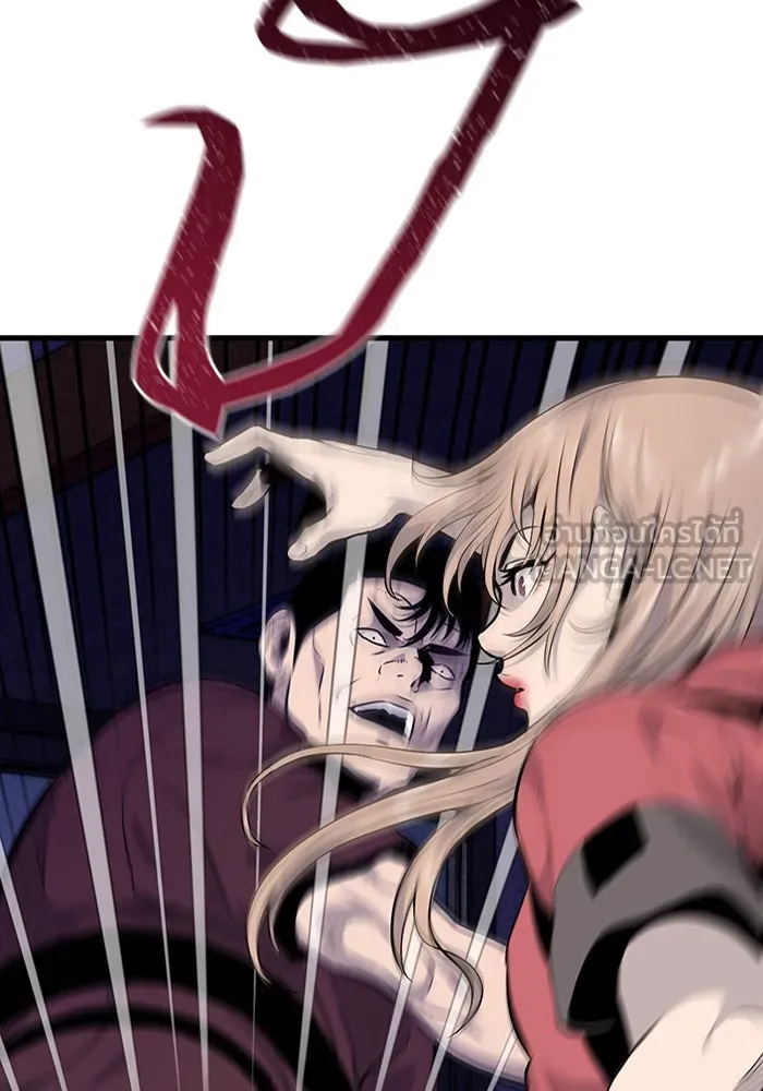 มีนา เกิดมาล่า ตอนที่ 11 รูปที่ 21