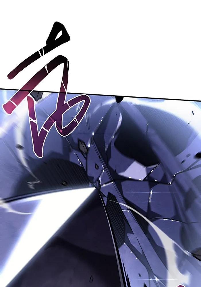 เกิดใหม่พร้อมพลังแห่งราชัน ตอนที่ 20 รูปที่ 80