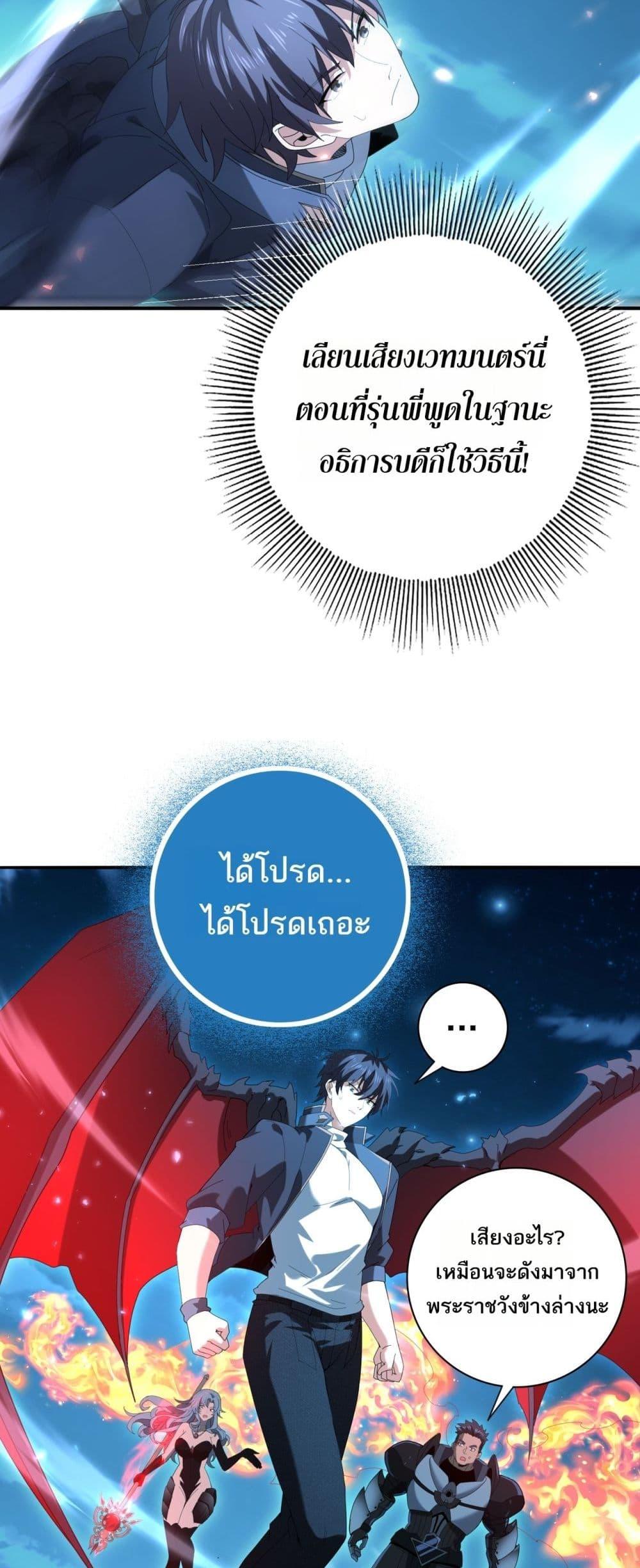 Manga-lc-com อ่านมังงะ อ่านการ์ตูน ออนไลน์ ฟรี IamDrakoMajs ตอนที่ 1 2 3 4 5 6 7 8 9 10 11 12 13 14 ฟรี ไม่มีโฆษณา Manga-lc - อ่าน มังงะ อ่าน การ์ตูน ออนไลน์ อ่านมังงะ ฟรี