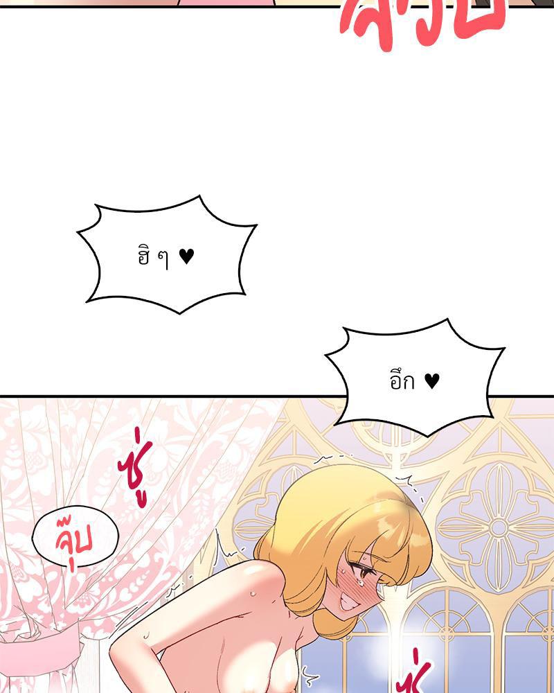 Doujin-Lc- อ่าน โดจิน มังฮวา เกาหลี ญี่ปุ่น จีน แปลไทย แอปทะลวงรัก ตอนที่ 1 2 3 4 5 6 7 8 9 10 11 12 13 14 ฟรี ไม่มีโฆษณา อ่าน โดจิน Manhwa เกาหลี ญี่ปุ่น จีน เรามีครบ คัดมาให้เน้นๆ โดจิน 18+ รับประกันความฟินโดย  Doujin Lc
