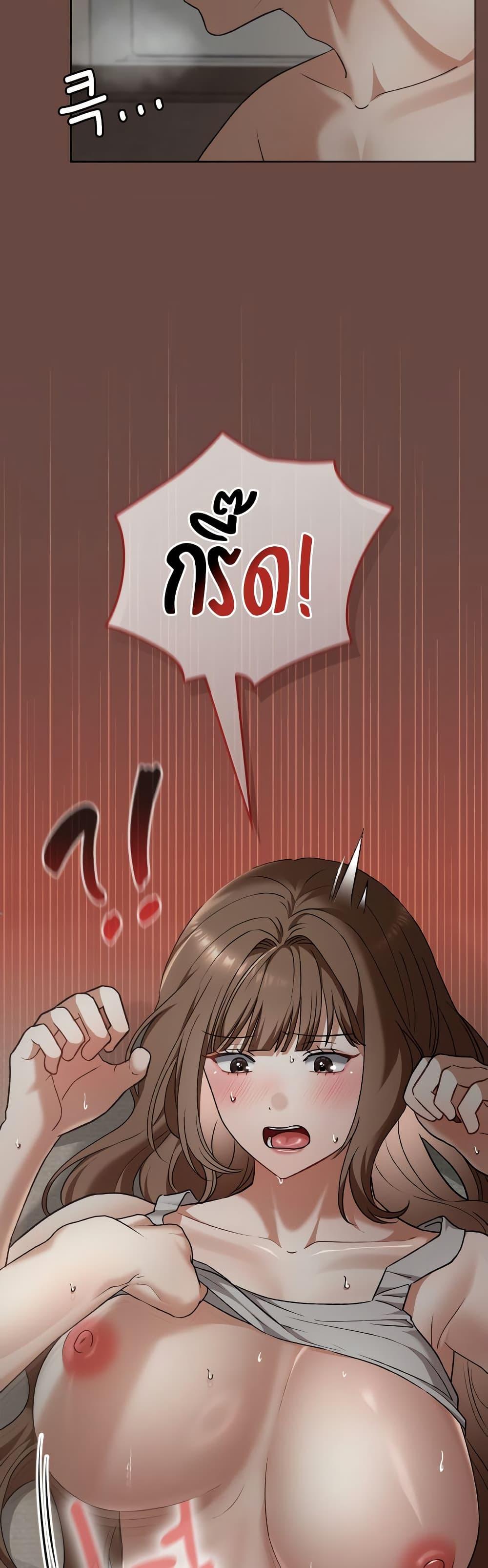 Doujin-Lc- อ่าน โดจิน มังฮวา เกาหลี ญี่ปุ่น จีน แปลไทย Keep It a Secret ตอนที่ 1 2 3 4 5 6 7 8 9 10 11 12 13 14 ฟรี ไม่มีโฆษณา อ่าน โดจิน Manhwa เกาหลี ญี่ปุ่น จีน เรามีครบ คัดมาให้เน้นๆ โดจิน 18+ รับประกันความฟินโดย  Doujin Lc