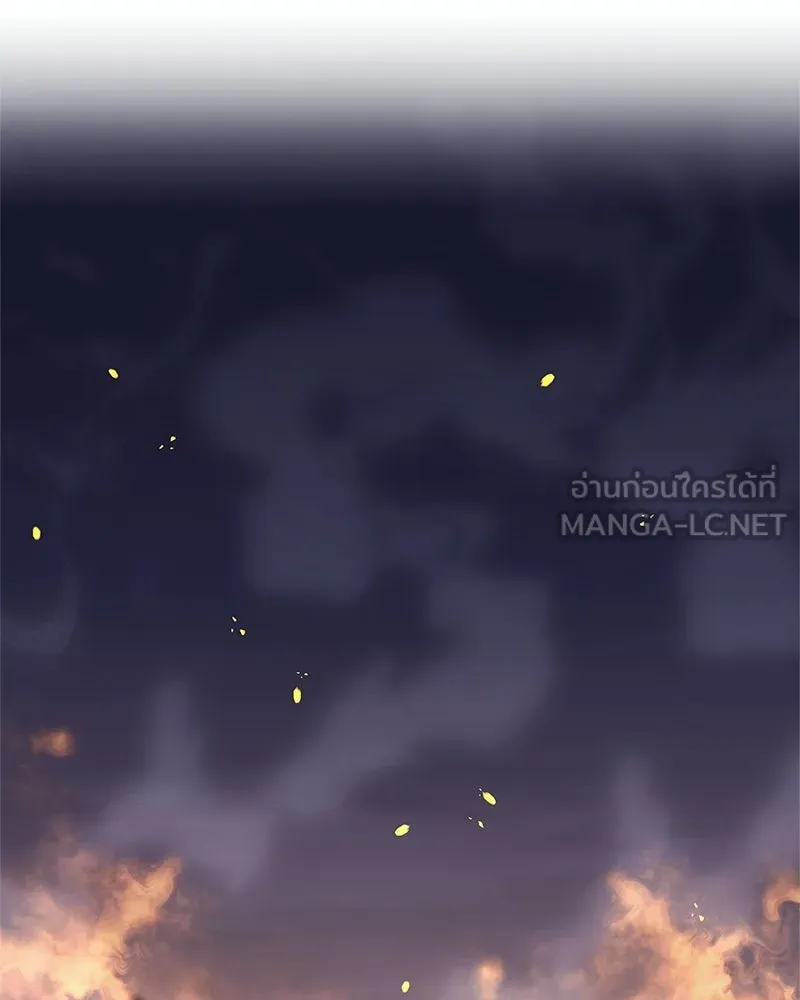 สุดยอดเทรนเนอร์แห่งยุทธภพ ตอนที่ 99 ฆ่าเพื่ออยู่รอด, ฆ่าเพราะอยากฆ รูปที่ 174
