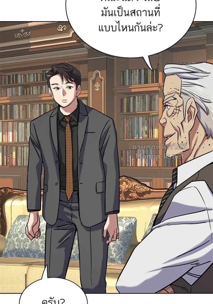 Doujin-Lc- อ่าน โดจิน มังฮวา เกาหลี ญี่ปุ่น จีน แปลไทย Reborn Rich ตอนที่ 1 2 3 4 5 6 7 8 9 10 11 12 13 14 ฟรี ไม่มีโฆษณา อ่าน โดจิน Manhwa เกาหลี ญี่ปุ่น จีน เรามีครบ คัดมาให้เน้นๆ โดจิน 18+ รับประกันความฟินโดย Doujin Lc