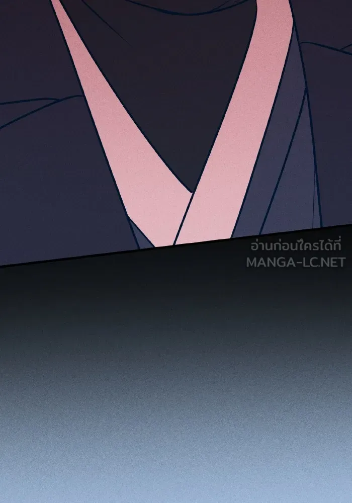 รักนี้ไม่มีรีไซเคิล ตอนที่ 42 รูปที่ 6