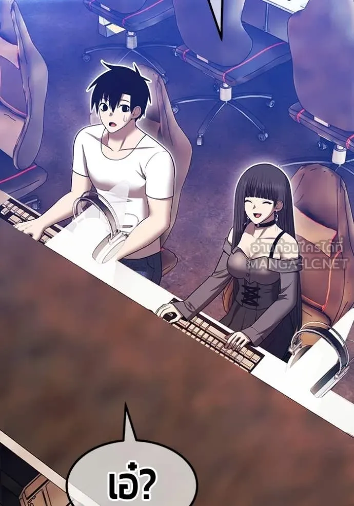 +99 ท่อนไม้ ตอนที่ 184 รูปที่ 292