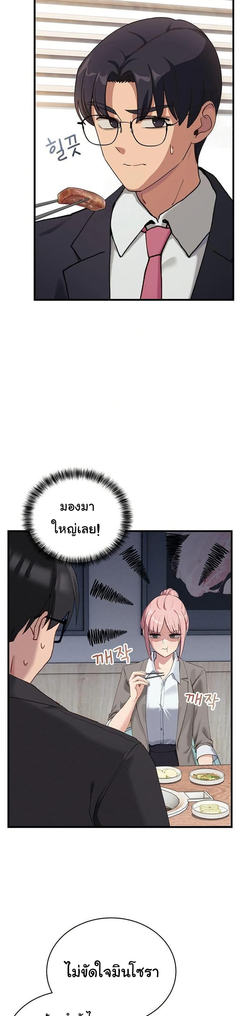 Doujin-Lc- อ่าน โดจิน มังฮวา เกาหลี ญี่ปุ่น จีน แปลไทย I Became a Dog ตอนที่ 1 2 3 4 5 6 7 8 9 10 11 12 13 14 ฟรี ไม่มีโฆษณา อ่าน โดจิน Manhwa เกาหลี ญี่ปุ่น จีน เรามีครบ คัดมาให้เน้นๆ โดจิน 18+ รับประกันความฟินโดย  Doujin Lc