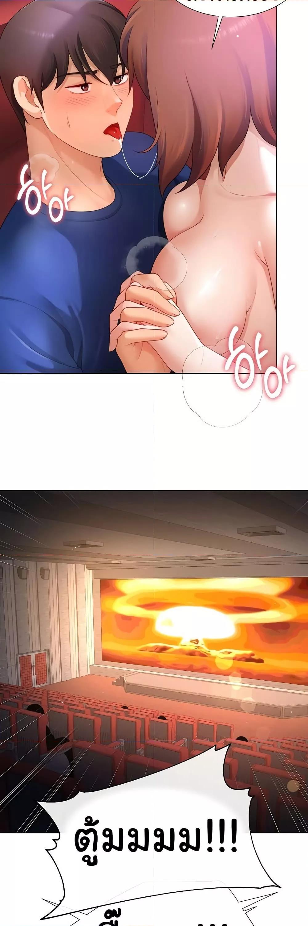 Doujin-Lc- อ่าน โดจิน มังฮวา เกาหลี ญี่ปุ่น จีน แปลไทย Wanna Become a Dad or a Boyfriend ตอนที่ 1 2 3 4 5 6 7 8 9 10 11 12 13 14 ฟรี ไม่มีโฆษณา อ่าน โดจิน Manhwa เกาหลี ญี่ปุ่น จีน เรามีครบ คัดมาให้เน้นๆ โดจิน 18+ รับประกันความฟินโดย  Doujin Lc