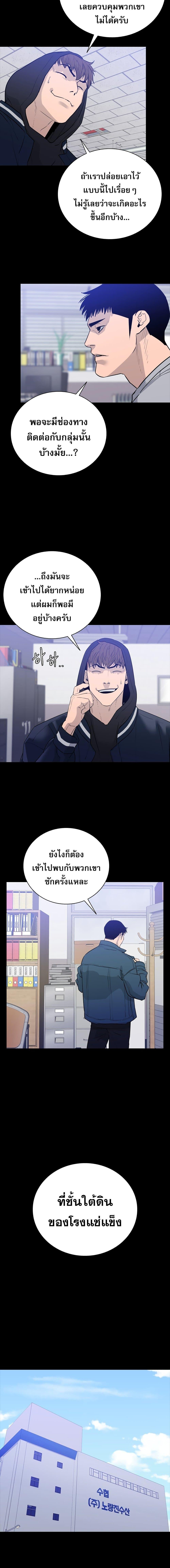 Manga-lc-com อ่านมังงะ อ่านการ์ตูน ออนไลน์ ฟรี VS ตอนที่ 1 2 3 4 5 6 7 8 9 10 11 12 13 14 ฟรี ไม่มีโฆษณา Manga-lc - อ่าน มังงะ อ่าน การ์ตูน ออนไลน์ อ่านมังงะ ฟรี