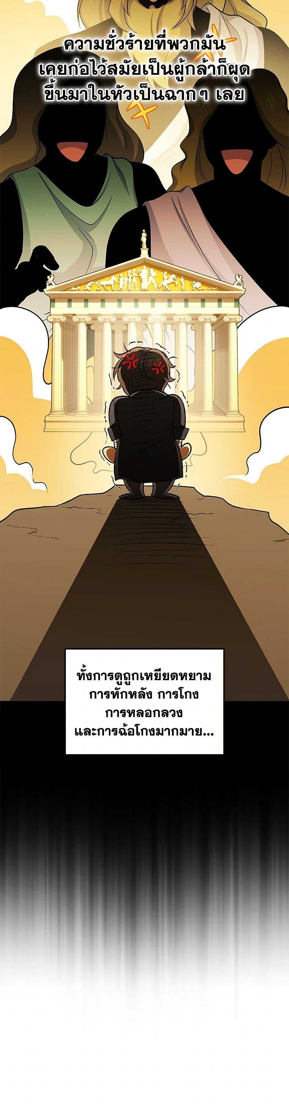 Manga-lc-com อ่านมังงะ อ่านการ์ตูน ออนไลน์ ฟรี Bizarre Restaurant ตอนที่ 1 2 3 4 5 6 7 8 9 10 11 12 13 14 ฟรี ไม่มีโฆษณา Manga-lc - อ่าน มังงะ อ่าน การ์ตูน ออนไลน์ อ่านมังงะ ฟรี