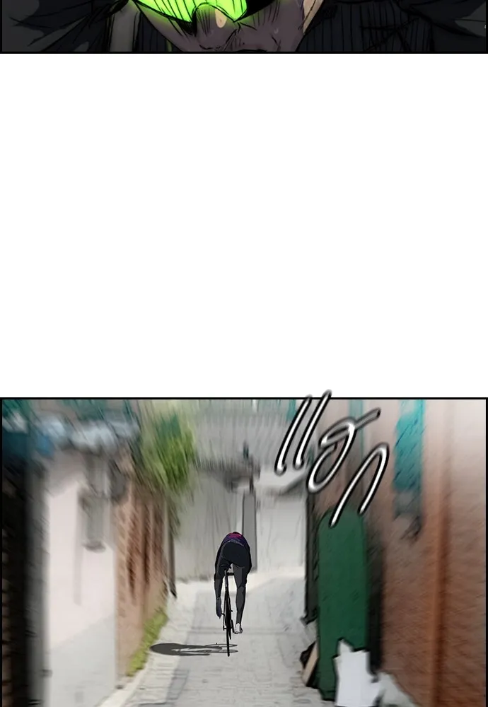 ปั่นสู้ฝันbrWind Breaker ตอนที่ 73 รูปที่ 70