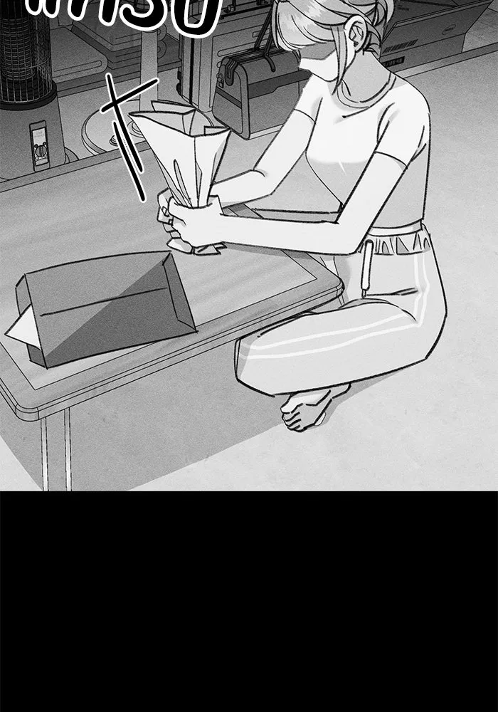 รักน้ำ รักปลา รักเธอนะ ตอนที่ 18 ปลาหลบหน้า รูปที่ 68