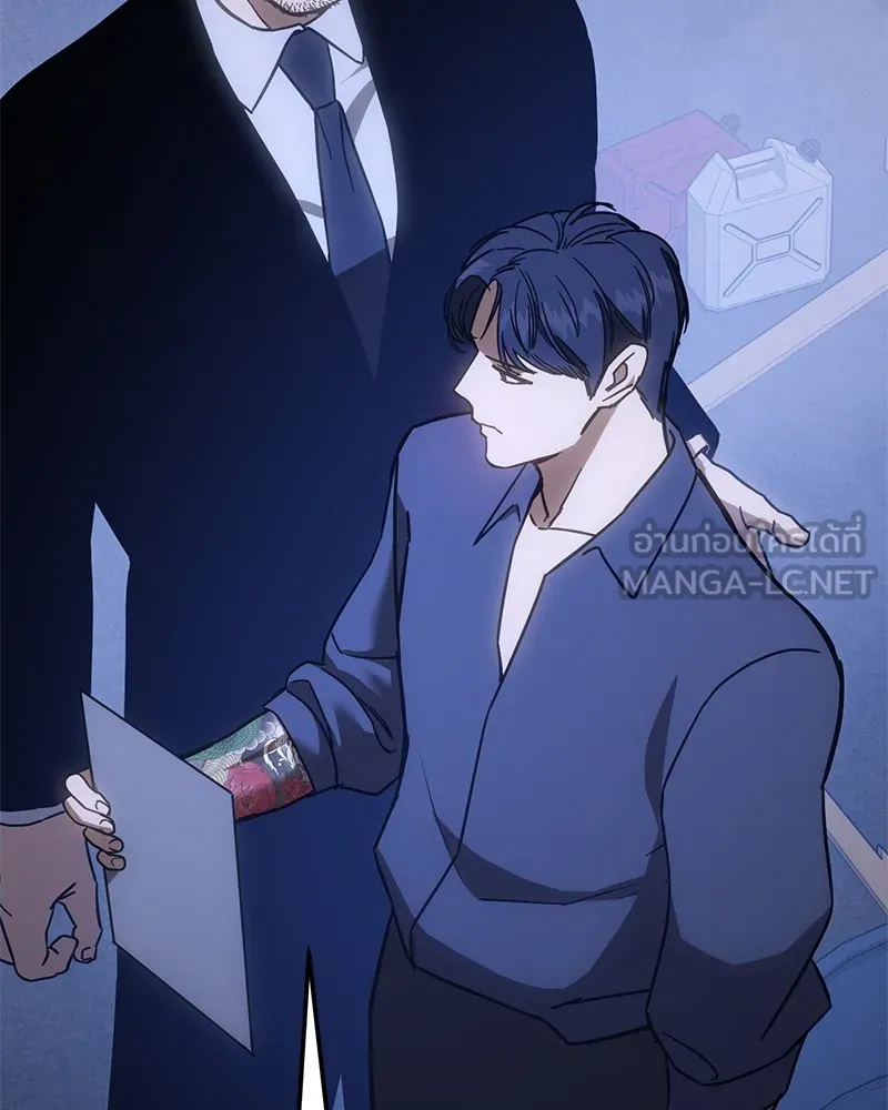 แบคXX ตอนที่ 9 รูปที่ 147