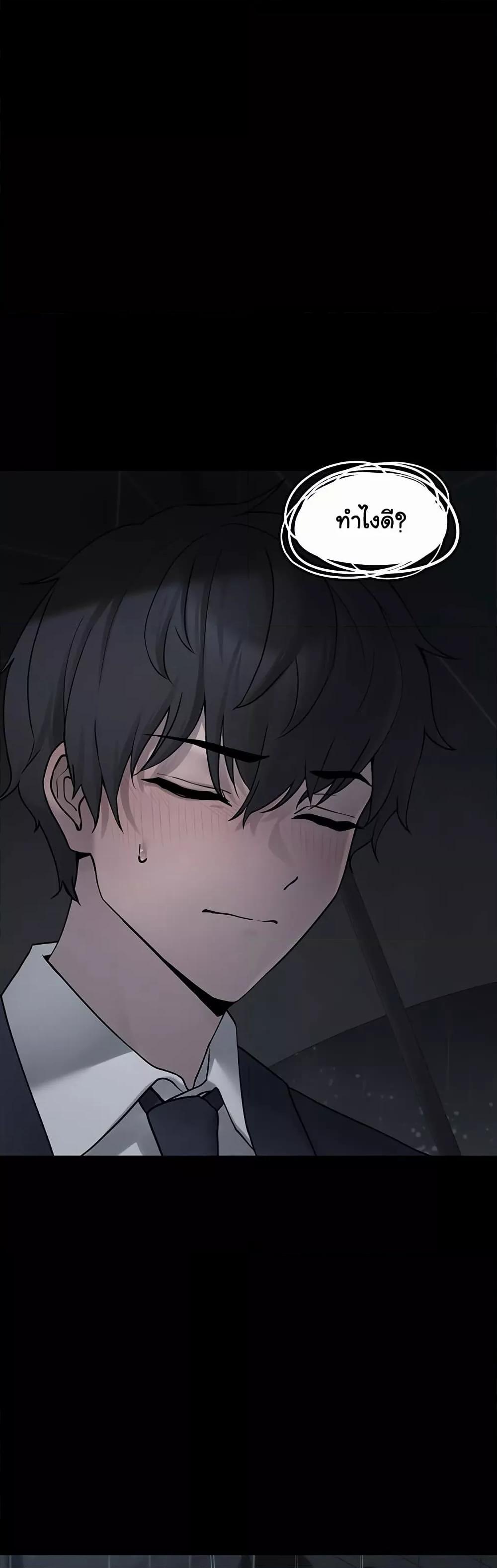 Doujin-Lc- อ่าน โดจิน มังฮวา เกาหลี ญี่ปุ่น จีน แปลไทย I Picked Up an Unstable Girl From the Junkyard ตอนที่ 1 2 3 4 5 6 7 8 9 10 11 12 13 14 ฟรี ไม่มีโฆษณา อ่าน โดจิน Manhwa เกาหลี ญี่ปุ่น จีน เรามีครบ คัดมาให้เน้นๆ โดจิน 18+ รับประกันความฟินโดย  Doujin Lc