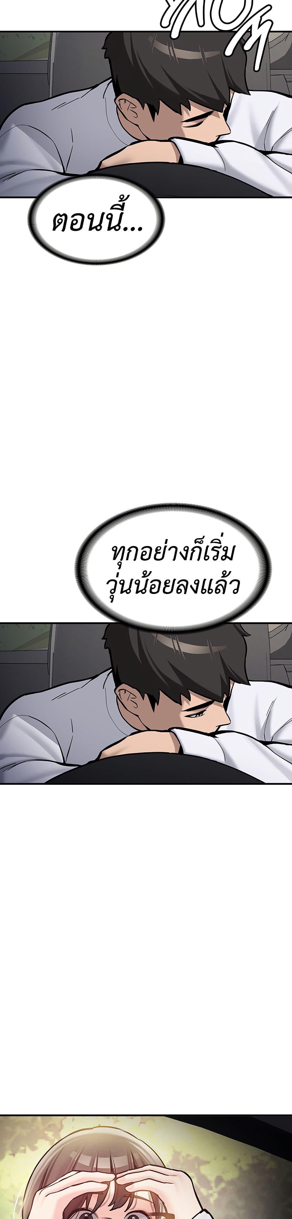 Doujin-Lc- อ่าน โดจิน มังฮวา เกาหลี ญี่ปุ่น จีน แปลไทย Pickup! ตอนที่ 1 2 3 4 5 6 7 8 9 10 11 12 13 14 ฟรี ไม่มีโฆษณา อ่าน โดจิน Manhwa เกาหลี ญี่ปุ่น จีน เรามีครบ คัดมาให้เน้นๆ โดจิน 18+ รับประกันความฟินโดย  Doujin Lc