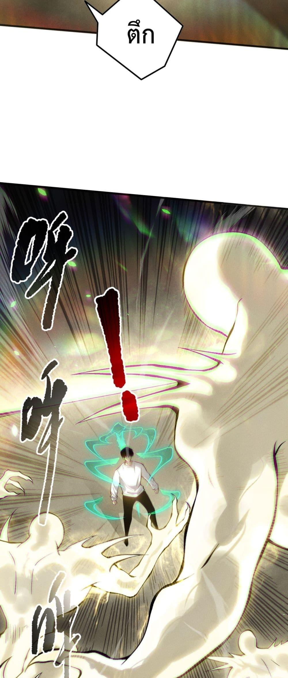 Manga-lc-com อ่านมังงะ อ่านการ์ตูน ออนไลน์ ฟรี NecromancerKin ตอนที่ 1 2 3 4 5 6 7 8 9 10 11 12 13 14 ฟรี ไม่มีโฆษณา Manga-lc - อ่าน มังงะ อ่าน การ์ตูน ออนไลน์ อ่านมังงะ ฟรี