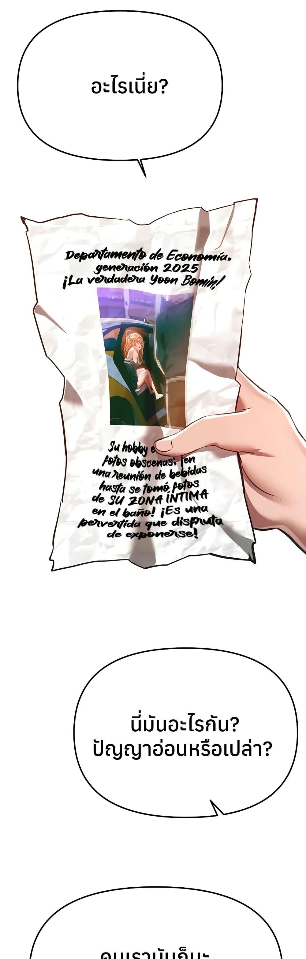 Doujin-Lc- อ่าน โดจิน มังฮวา เกาหลี ญี่ปุ่น จีน แปลไทย Beautiful Days ตอนที่ 1 2 3 4 5 6 7 8 9 10 11 12 13 14 ฟรี ไม่มีโฆษณา อ่าน โดจิน Manhwa เกาหลี ญี่ปุ่น จีน เรามีครบ คัดมาให้เน้นๆ โดจิน 18+ รับประกันความฟินโดย  Doujin Lc