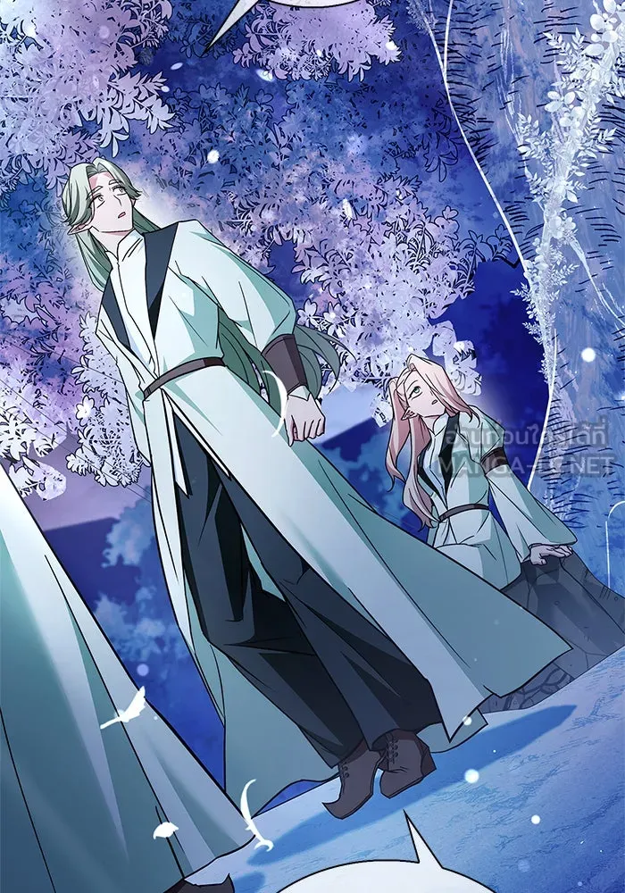 ผมไม่ได้เก่งอย่างที่คิด ตอนที่ 65 รูปที่ 159