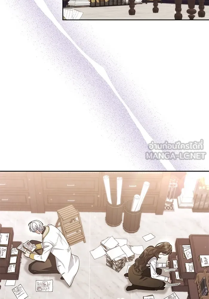 อยู่ดี ๆ ก็มีนางเอกนิยายเป็นเพื่อนบ้าน ตอนที่ 19 รูปที่ 27