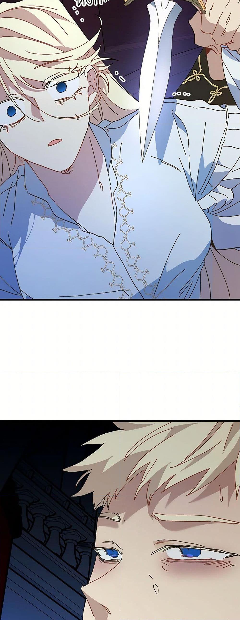 Manga-lc-com อ่านมังงะ อ่านการ์ตูน ออนไลน์ ฟรี The Princess Pretends to Be Crazy ตอนที่ 1 2 3 4 5 6 7 8 9 10 11 12 13 14 ฟรี ไม่มีโฆษณา Manga-lc - อ่าน มังงะ อ่าน การ์ตูน ออนไลน์ อ่านมังงะ ฟรี