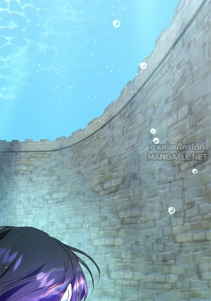 ชิงชีวิตพลิกลิขิตชะตา ตอนที่ 17 อยากเป็นเจ้าแค่เพียงหนึ่งวัน รูปที่ 30