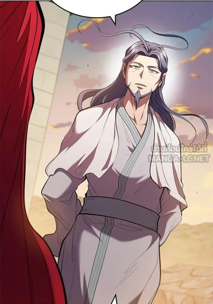 เกิดใหม่ในร่างดยุก ตอนที่ 106 รูปที่ 68