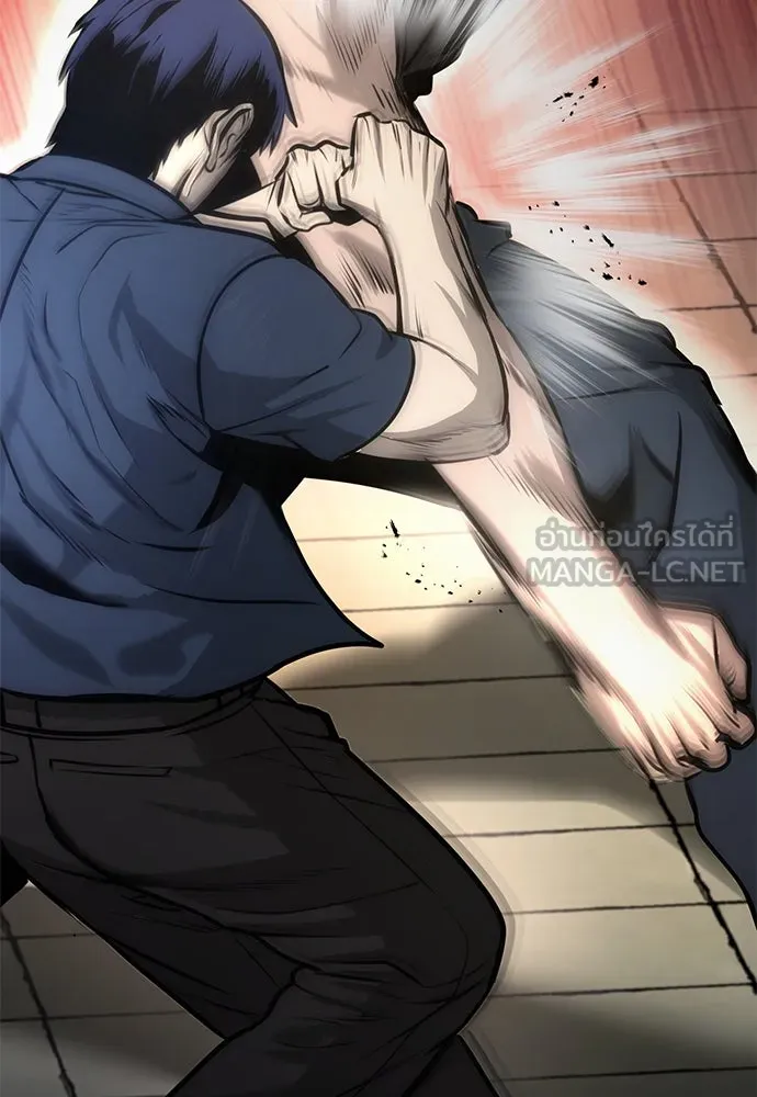 ผู้คุมหมายเลข 0 ตอนที่ 10 รูปที่ 87