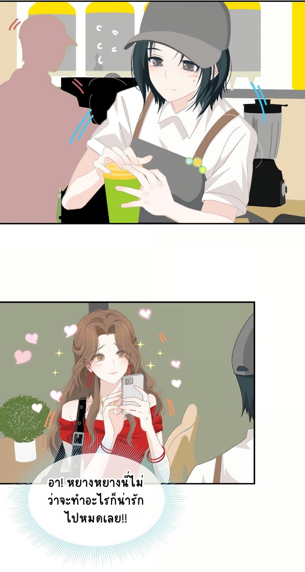 Manga-lc-com อ่านมังงะ อ่านการ์ตูน ออนไลน์ ฟรี Chao Xia ตอนที่ 1 2 3 4 5 6 7 8 9 10 11 12 13 14 ฟรี ไม่มีโฆษณา Manga-lc - อ่าน มังงะ อ่าน การ์ตูน ออนไลน์ อ่านมังงะ ฟรี
