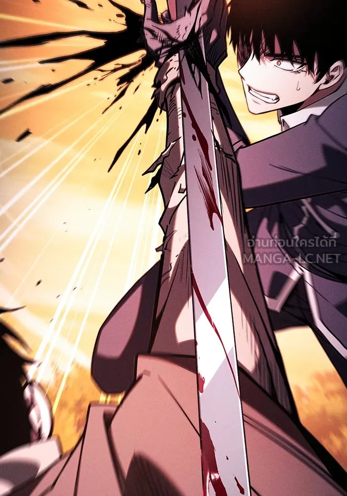 นักดาบอัจฉริยะจากอะคาเดมี ตอนที่ 101 รูปที่ 108